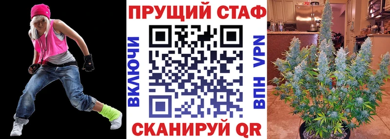 Купить Гашиш  Канабис  Cocaine  МЕФ  Сысерть