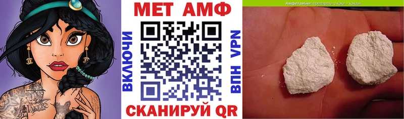 Купить где  Сысерть  Amphetamine 98% 