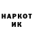 КЕТАМИН VHQ Vasiliy Kochurko