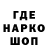 КЕТАМИН VHQ Dmitriy 754