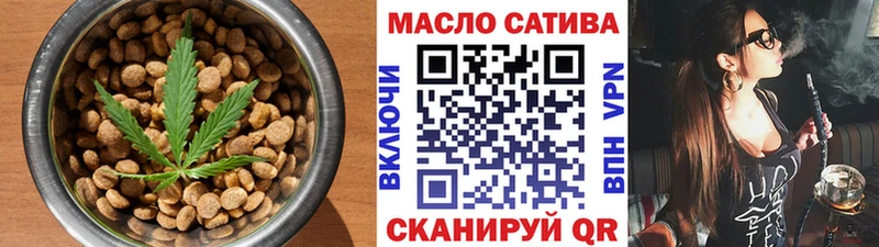 Canna-Cookies марихуана Купить закладки Сысерть