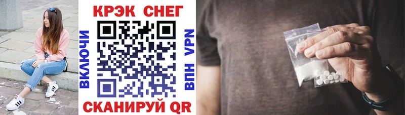 Cocaine 98% Сысерть