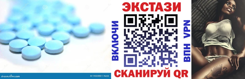 Купить  Сысерть  Экстази бентли 