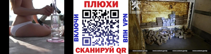ГАШ индика сатива  Купить  Сысерть 