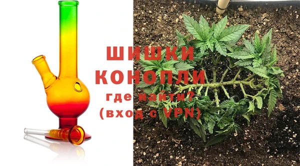 амфетамин Аркадак