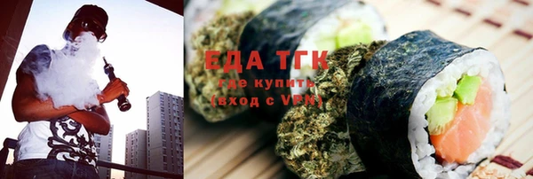 mix Арсеньев