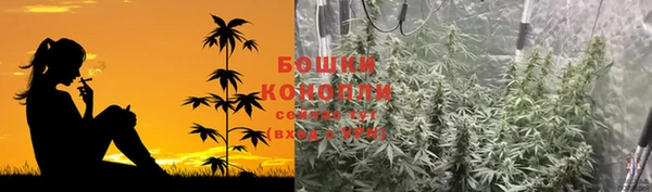 амфетамин Аркадак