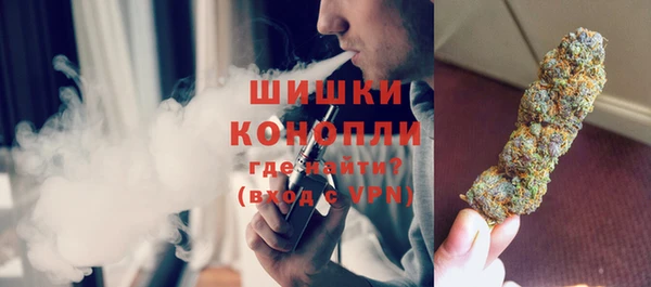 амфетамин Аркадак