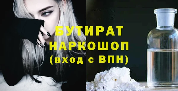 mix Арсеньев