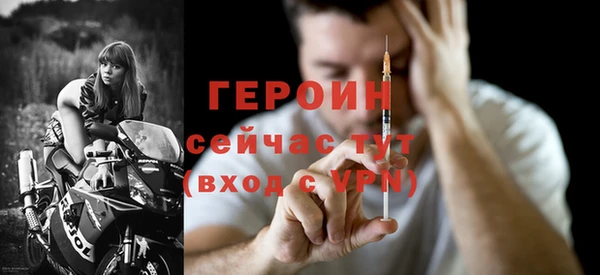 mix Арсеньев