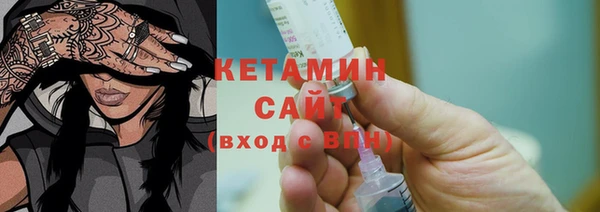 mix Арсеньев