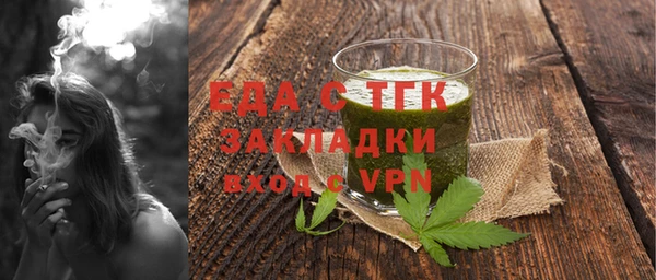 mix Арсеньев