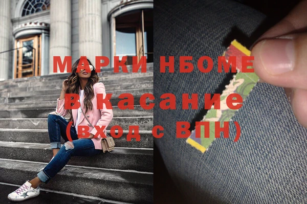 mix Арсеньев