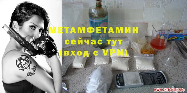 mix Арсеньев