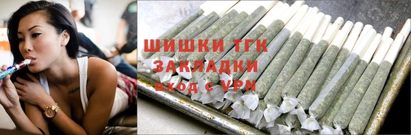 mix Арсеньев