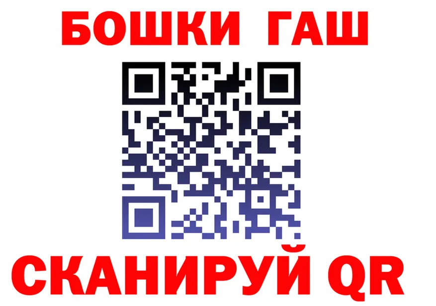 ТГК концентрат как войти это MEGA Сысерть