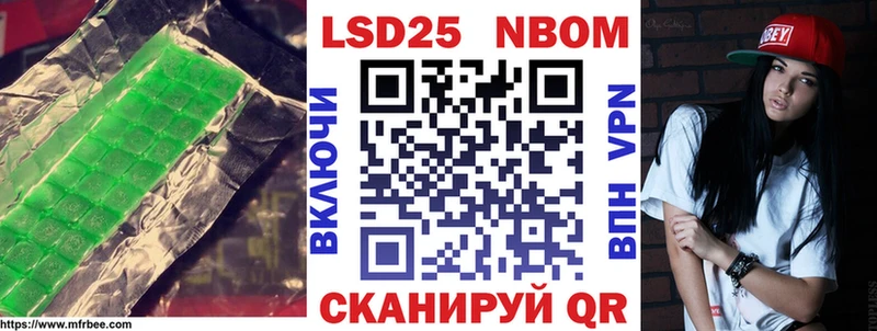 Купить  Сысерть  ЛСД экстази кислота 