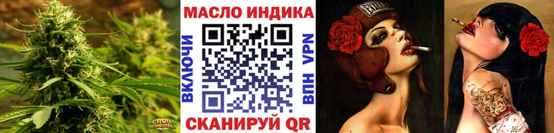 Купить закладки  Сысерть  Дистиллят ТГК концентрат 
